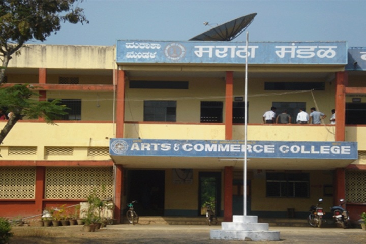 https://cache.careers360.mobi/media/colleges/social-media/media-gallery/20700/2018/11/19/Building view of Maratha Mandals Arts and Commerce College Khanapur_Campus-view.jpg